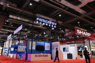 郭臺銘 造芯 最新進(jìn)展 四大產(chǎn)品線首次亮相,布局架構(gòu)曝光