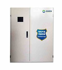 大連專業的電池采暖鍋爐廠家價格,電磁鍋爐專業生產