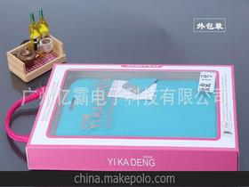 適用電子產品供應商,價格,適用電子產品批發市場 