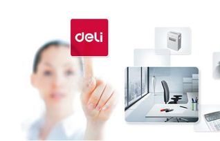 黃頁 公司名錄 供應(yīng)商 制造商 生產(chǎn)廠家 八方資源網(wǎng)