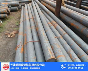 27SiMn圓鋼在五金交電領域的應用與特性