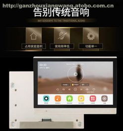 章貢區(qū)成欽電子產品經營部熱賣促銷——文具用品精選，盡在阿土伯網