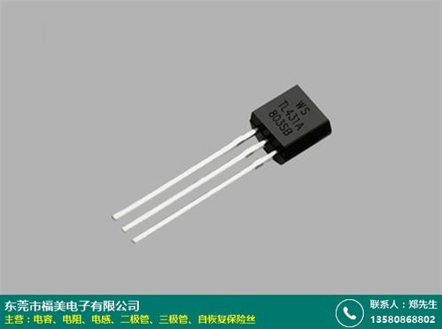 福美電子文具用品營銷方案 發(fā)揮錦州二極管工廠技術優(yōu)勢，開拓文具新藍海