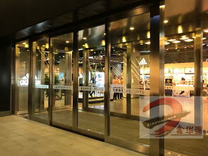 煙臺自動平開門銷售電話及文具用品供應(yīng)信息推薦——鑫華強一站式服務(wù)